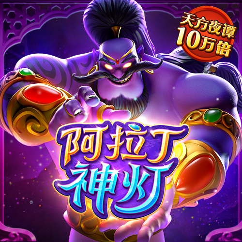 BG大游娱乐官方网