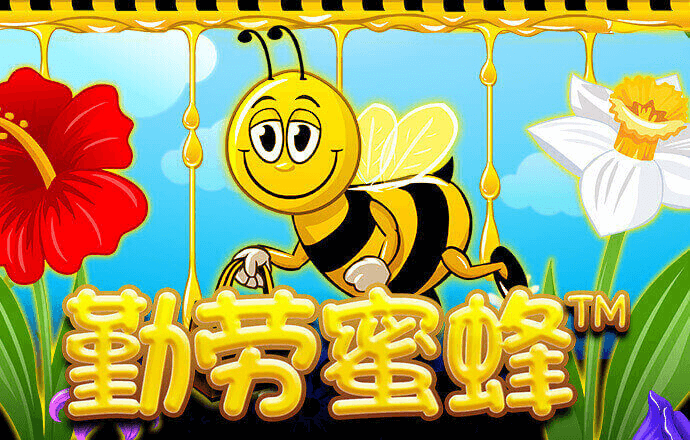 少年骇客的吉普车