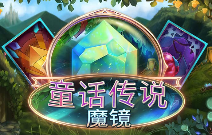 泛亚电竞